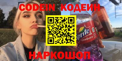 круглые Бугуруслан