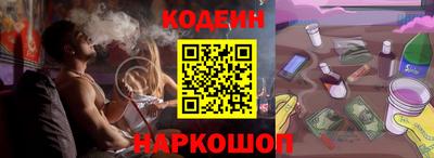 дурь Будённовск