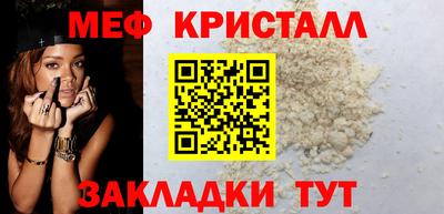 круглые Бугуруслан