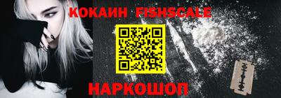 дурь Будённовск
