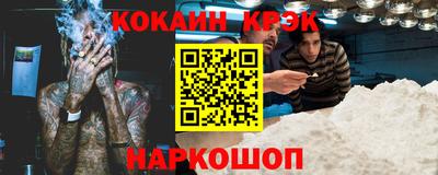 дурь Будённовск