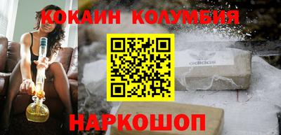 дурь Будённовск