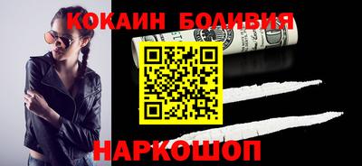 круглые Бугуруслан