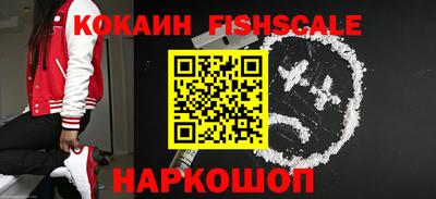 соль курить ск Бузулук