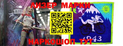 круглые Бугуруслан