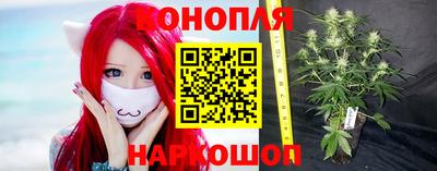 соль курить ск Бузулук