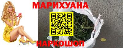 дурь Будённовск