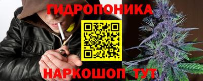скорость Ликино-Дулёво