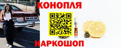 соль курить ск Бузулук