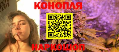 соль курить ск Бузулук
