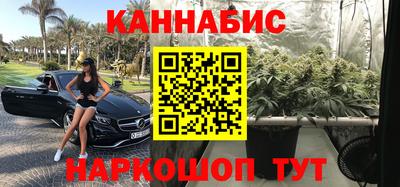 дурь Будённовск