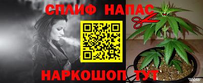 круглые Бугуруслан