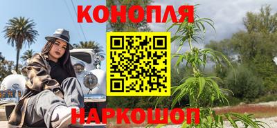 соль курить ск Бузулук
