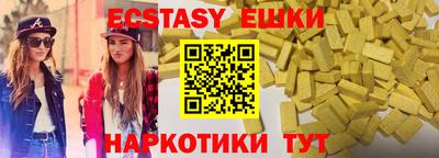 дурь Будённовск