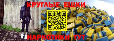 дурь Будённовск