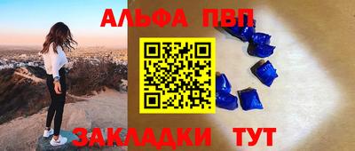 круглые Бугуруслан