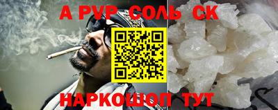круглые Бугуруслан