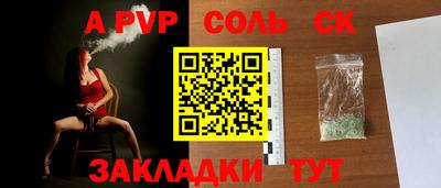 круглые Бугуруслан