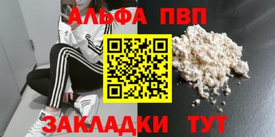 круглые Бугуруслан