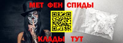 дурь Будённовск