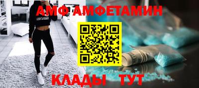 круглые Бугуруслан