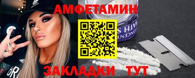 дурь Будённовск