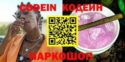 дурь Будённовск