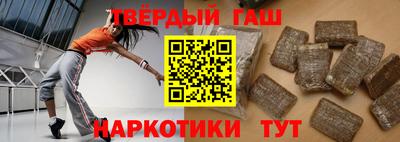 дурь Будённовск