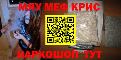 дурь Будённовск