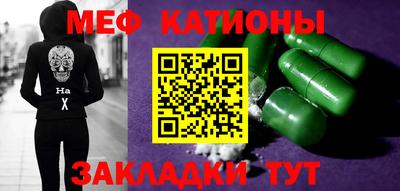 дурь Будённовск