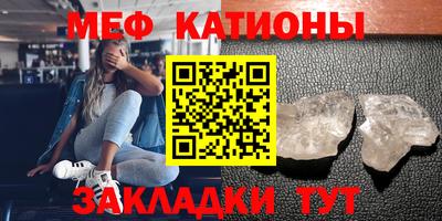 круглые Бугуруслан