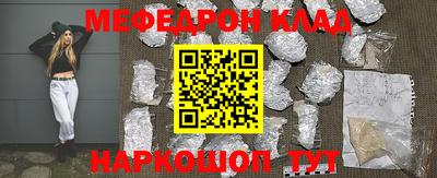 круглые Бугуруслан
