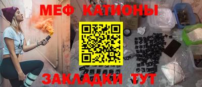 круглые Бугуруслан